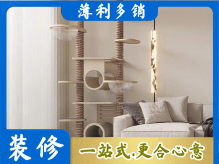 翠屏区专业定制窗帘