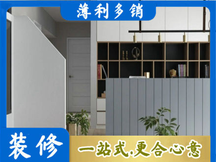 翠屏区正规客厅电视柜装修