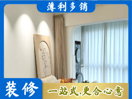 翠屏区正规阳台装修