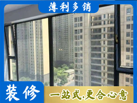 翠屏区专业阳台防坠网
