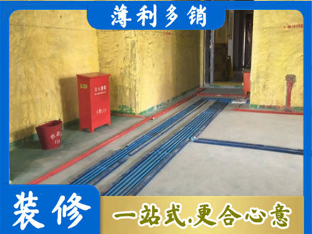 翠屏区水电工程设计