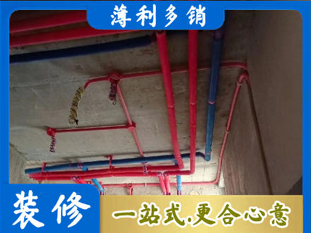 翠屏区本地水电施工