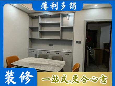 翠屏区餐边柜定制