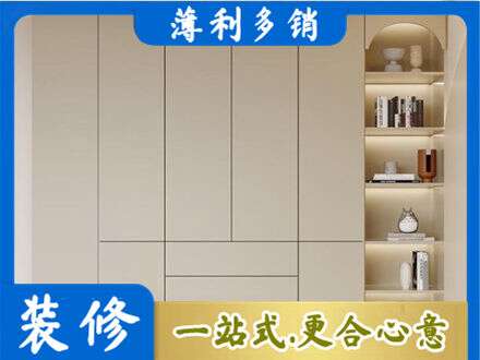 翠屏区鞋柜定制