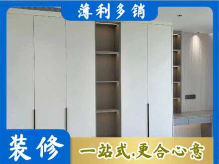 翠屏区衣柜安装
