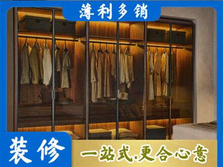 翠屏区定制衣柜鞋柜餐边柜10.jpg