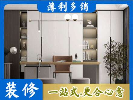 翠屏区书柜定制