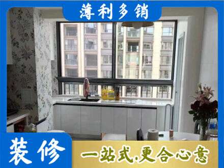 翠屏区专业橱柜定制