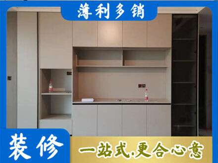 翠屏区定制鞋柜