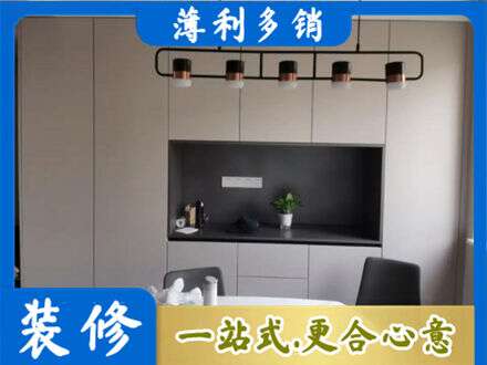 翠屏区定制餐柜