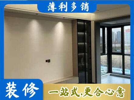 翠屏区专业定制电视柜