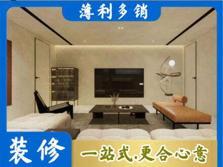 翠屏区客厅刷艺术漆好看吗