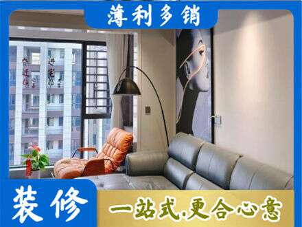 翠屏区专业墙面刷艺术漆