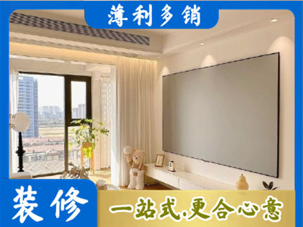 翠屏区专业房屋封窗工程