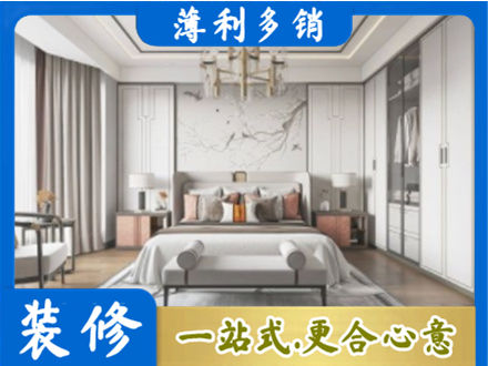 翠屏区卧室装修案例