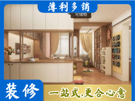 翠屏区衣柜定做案例