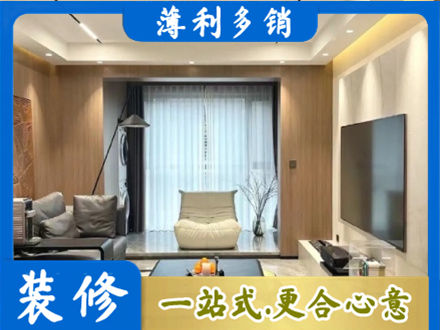 翠屏区本地客厅家具安装
